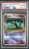 Abra