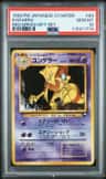 Kadabra