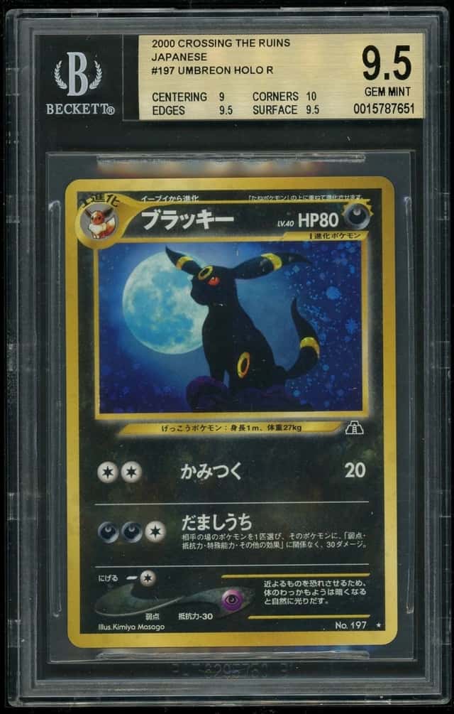 Umbreon