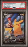 Pikachu V