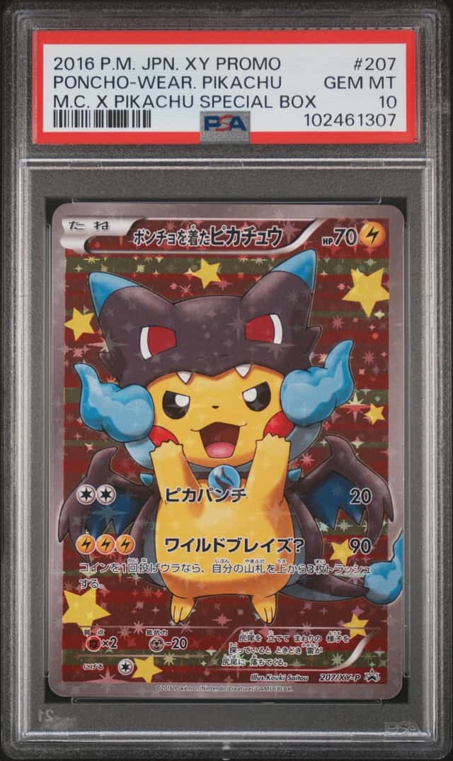 POKEMON 2016 JAPANESE XY PROMO PONCHO WEARING PIKACHU CHARIZARD X #207 PSA 10