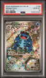 Seismitoad