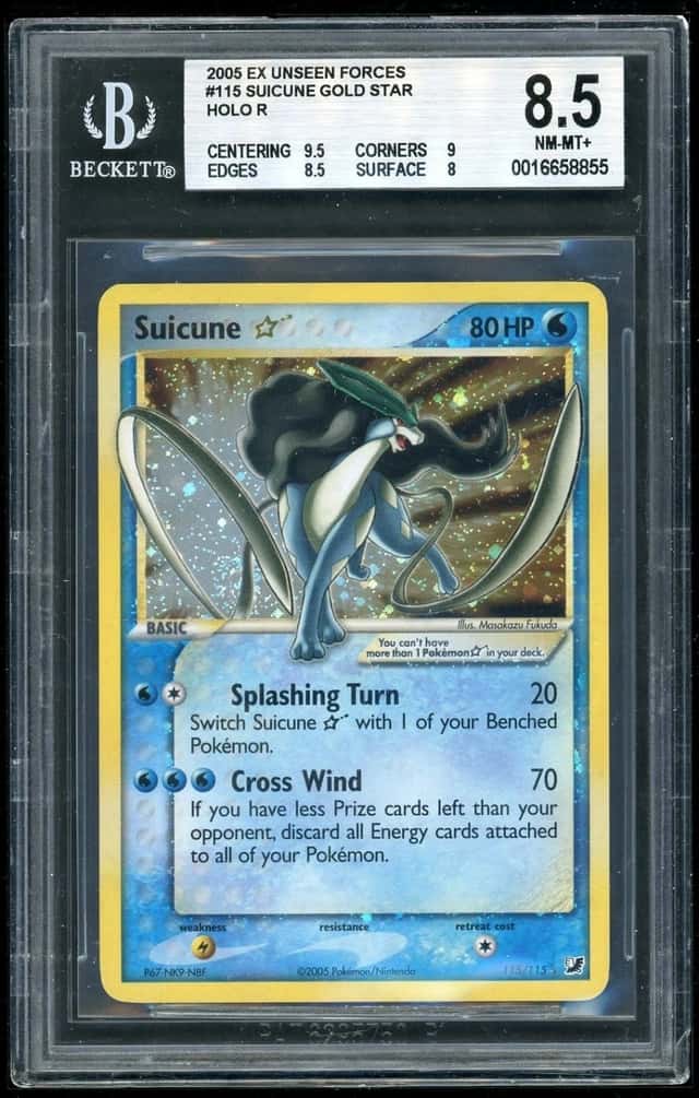 Suicune