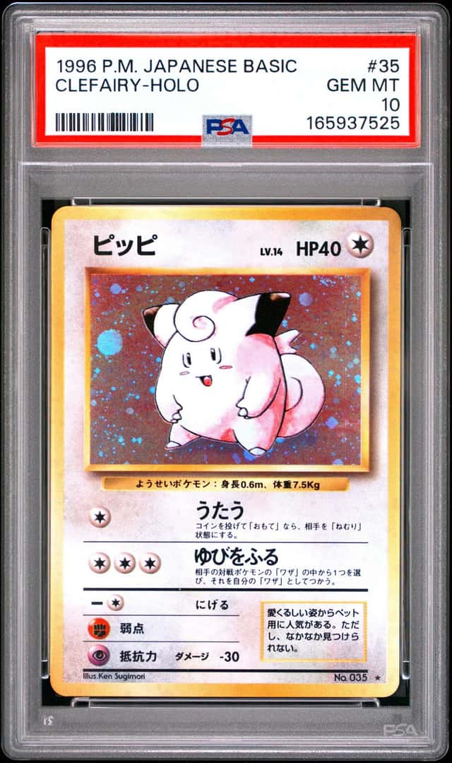 Clefairy