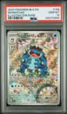 Seismitoad