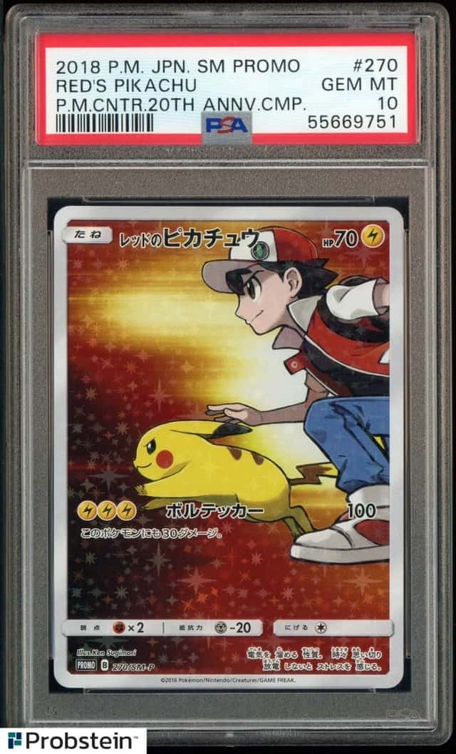2018 Pokemon Japanese Promo Pokemon Center 20th Anniversary Red's Pikachu PSA 10