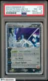 Rocket'S Suicune Ex