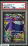 Gengar Ex