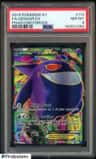 Gengar Ex