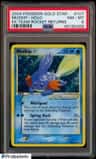Mudkip