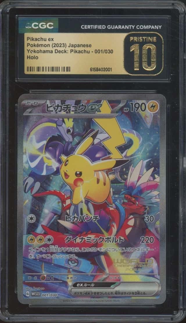 2023 Pokemon Japanese Yokohama Deck Holo #001 Pikachu ex Pristine CGC 10
