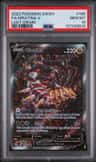 Giratina V