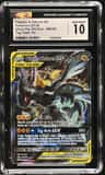 Pikachu & Zekrom Gx
