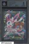 Sylveon Ex