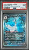 Gardevoir Ex