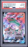 Rayquaza Vmax
