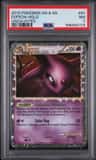 Espeon