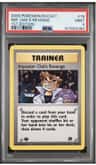 Imposter Oak'S Revenge