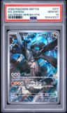 N'S Zekrom
