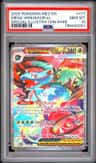 Mega Venusaur Ex