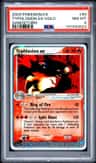 Typhlosion Ex
