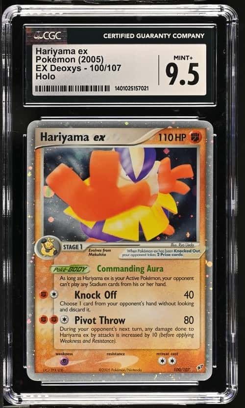 Hariyama EX