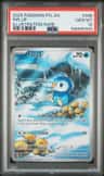 Piplup