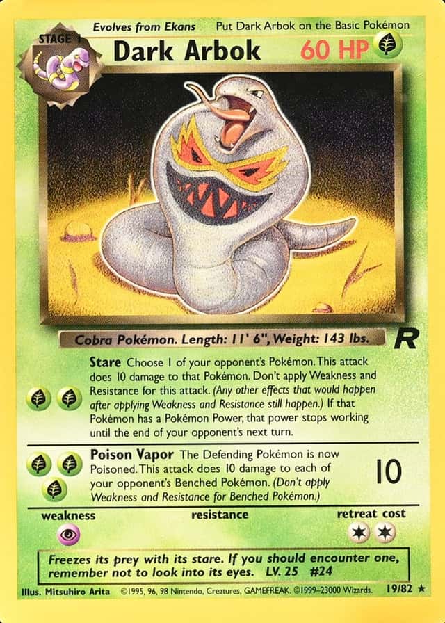 Base / no variant