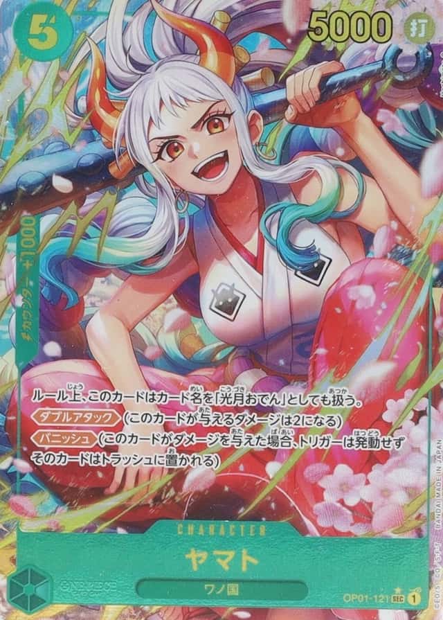 Holo · Op Alt Art