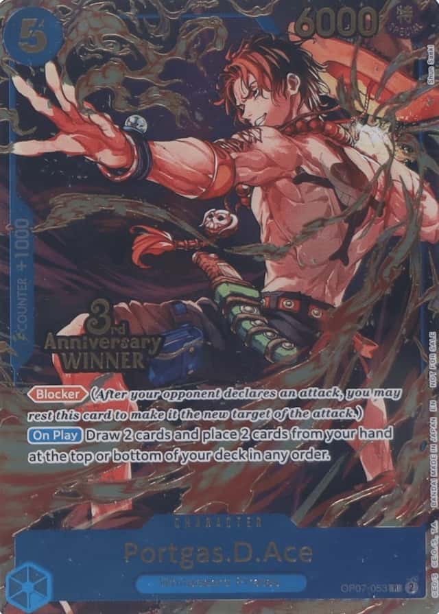 Op Event Top Prize