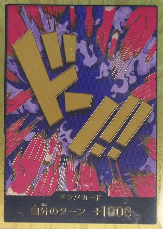Op Alt Art