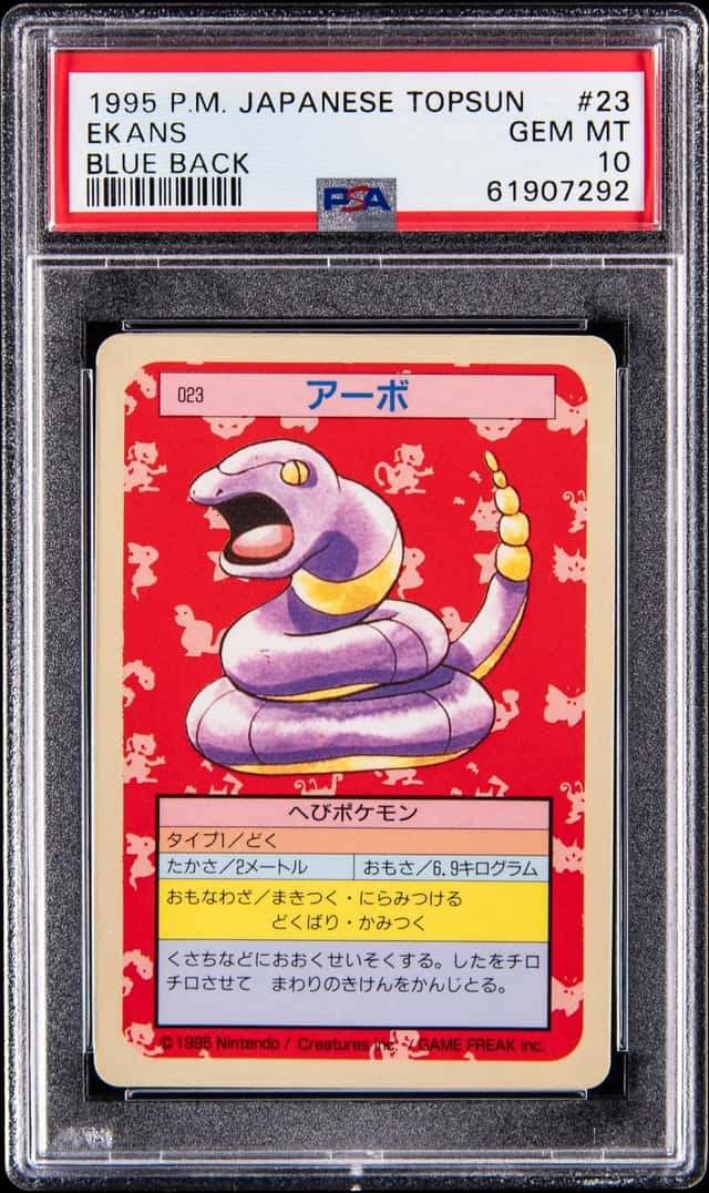 Ekans