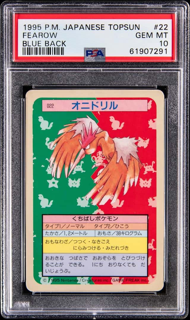Fearow