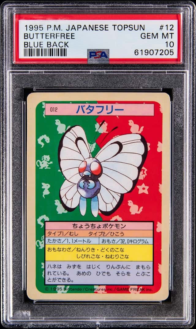 Butterfree