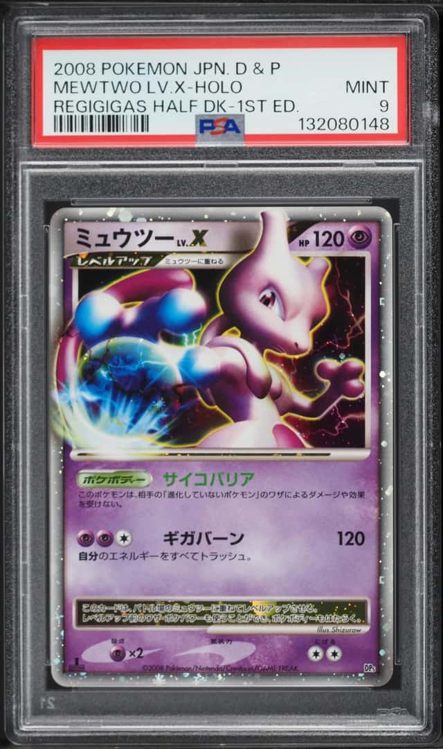 2008 Pokemon Japanese Regigigas Half Deck 1st Edition Holo Mewtwo LV.X PSA 9 MINT