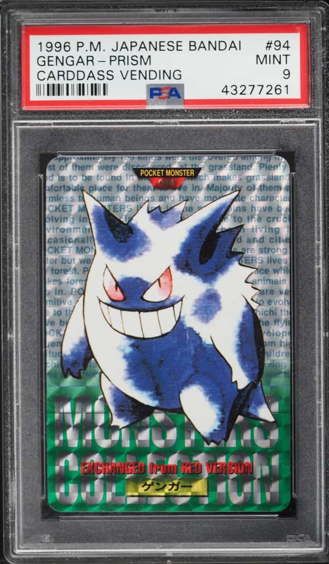Gengar-Prism