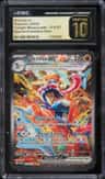 Greninja Ex
