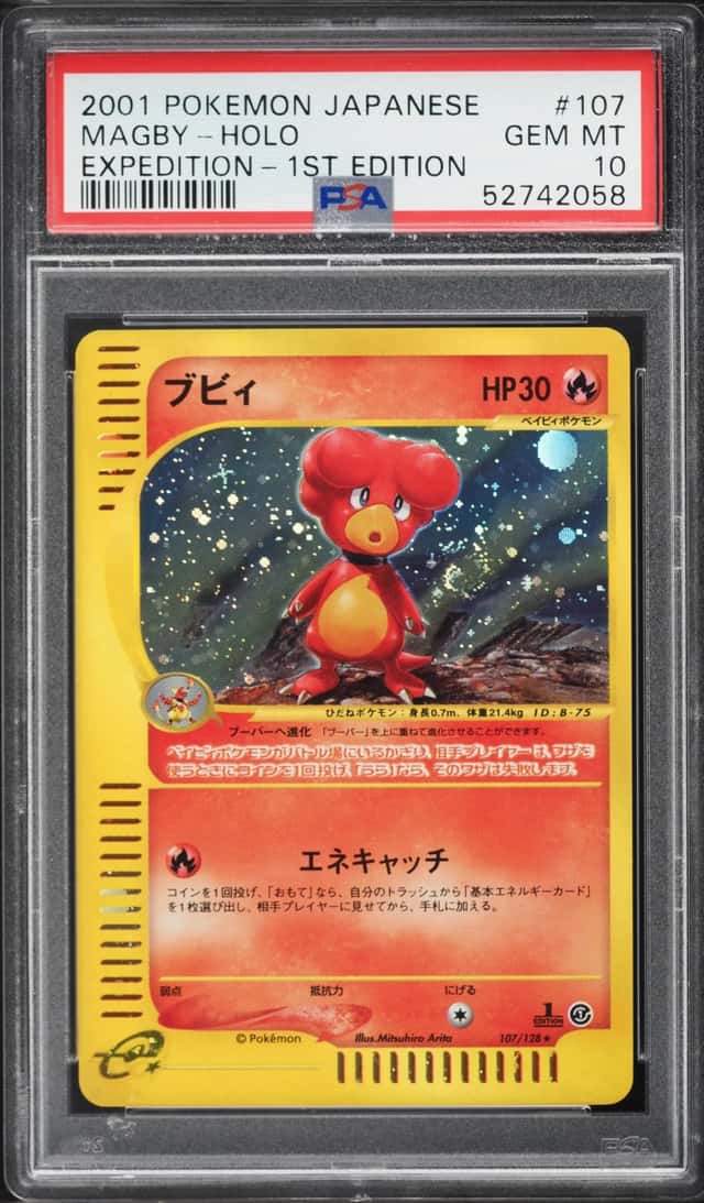 Magby