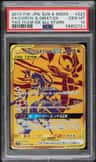 Garchomp & Giratina Gx