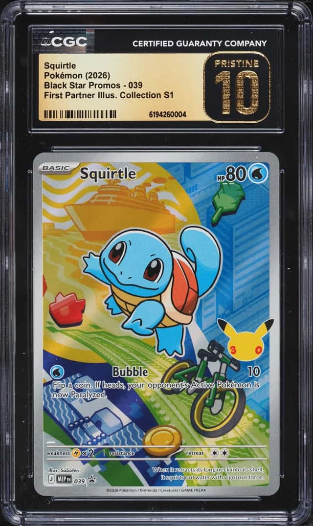 Squirtle
