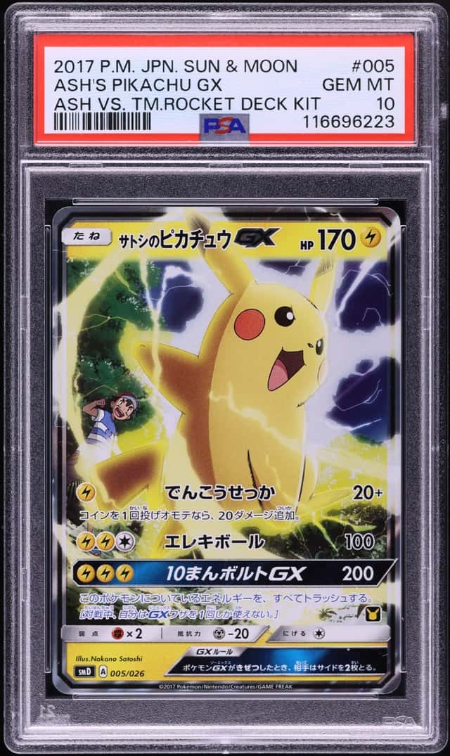 2017 Pokemon Japanese Sun & Moon Ash Vs Team Rocket Holo Ash's Pikachu GX #5 PSA 10 GEM MINT