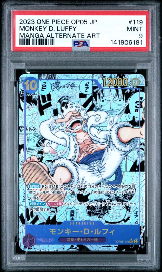2023 One Piece Awakening of the New Era Japanese Manga Alternate Art Monkey D. Luffy #OP05-119