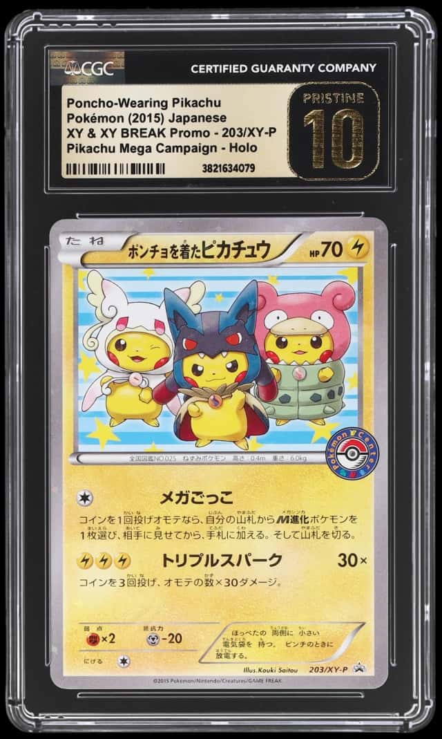 2015 Pokemon XY Promo Mega Campaign Japanese Poncho Wearing Pikachu #203XYP