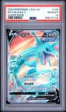Rayquaza V