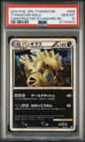 Tyranitar
