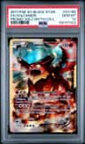 Volcanion