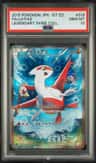 Latias