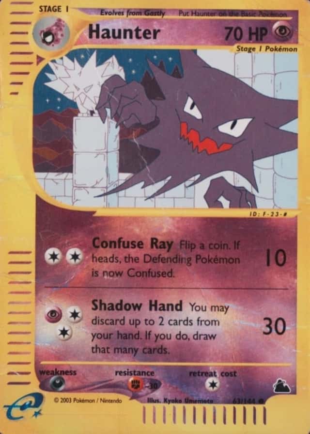Reverse Holo
