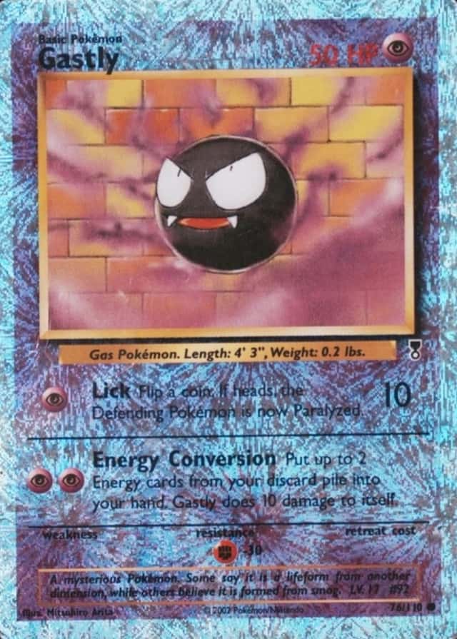 Reverse Holo