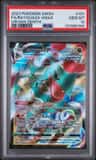 Rayquaza Vmax